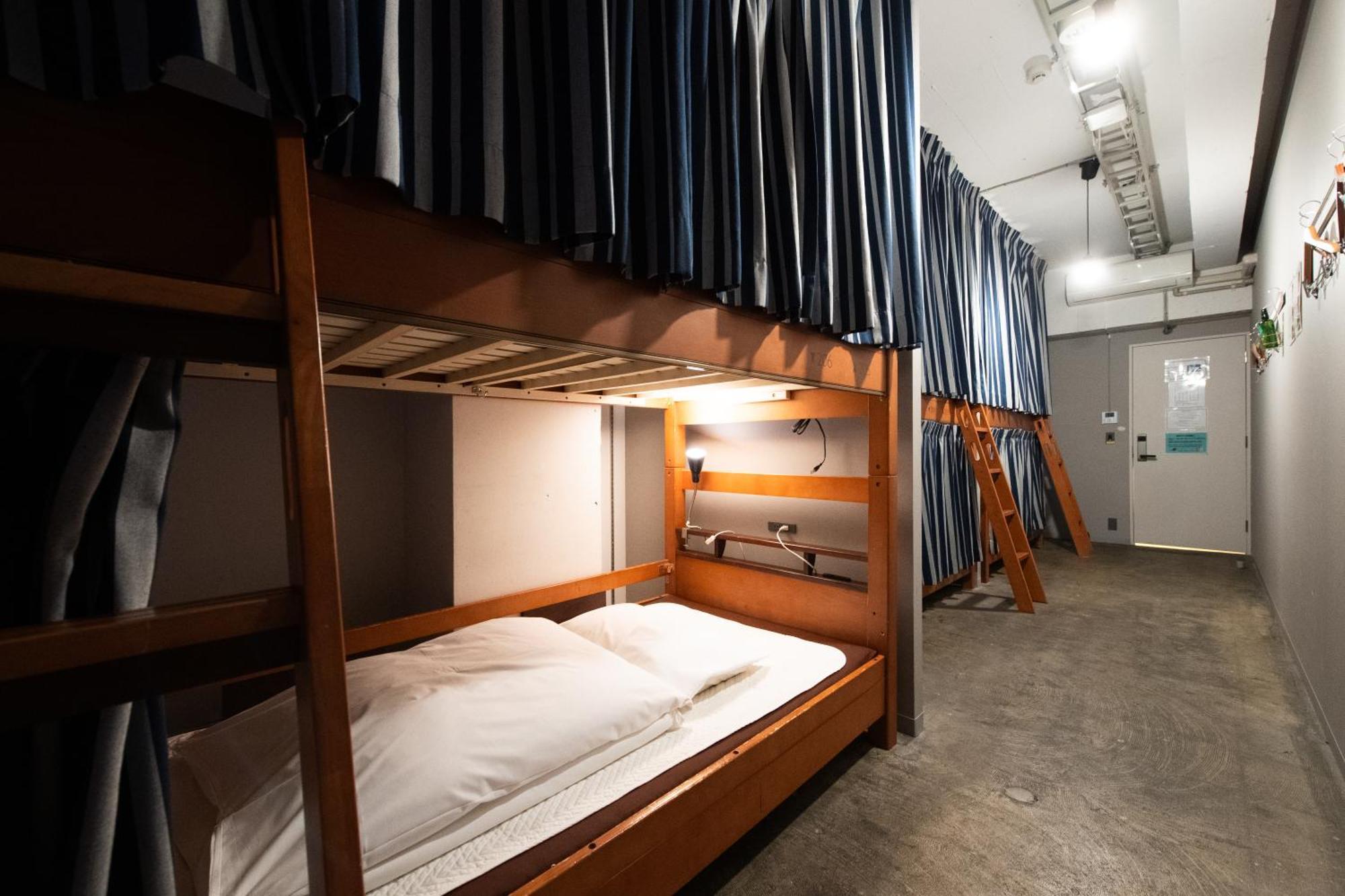 Albergue Imano *