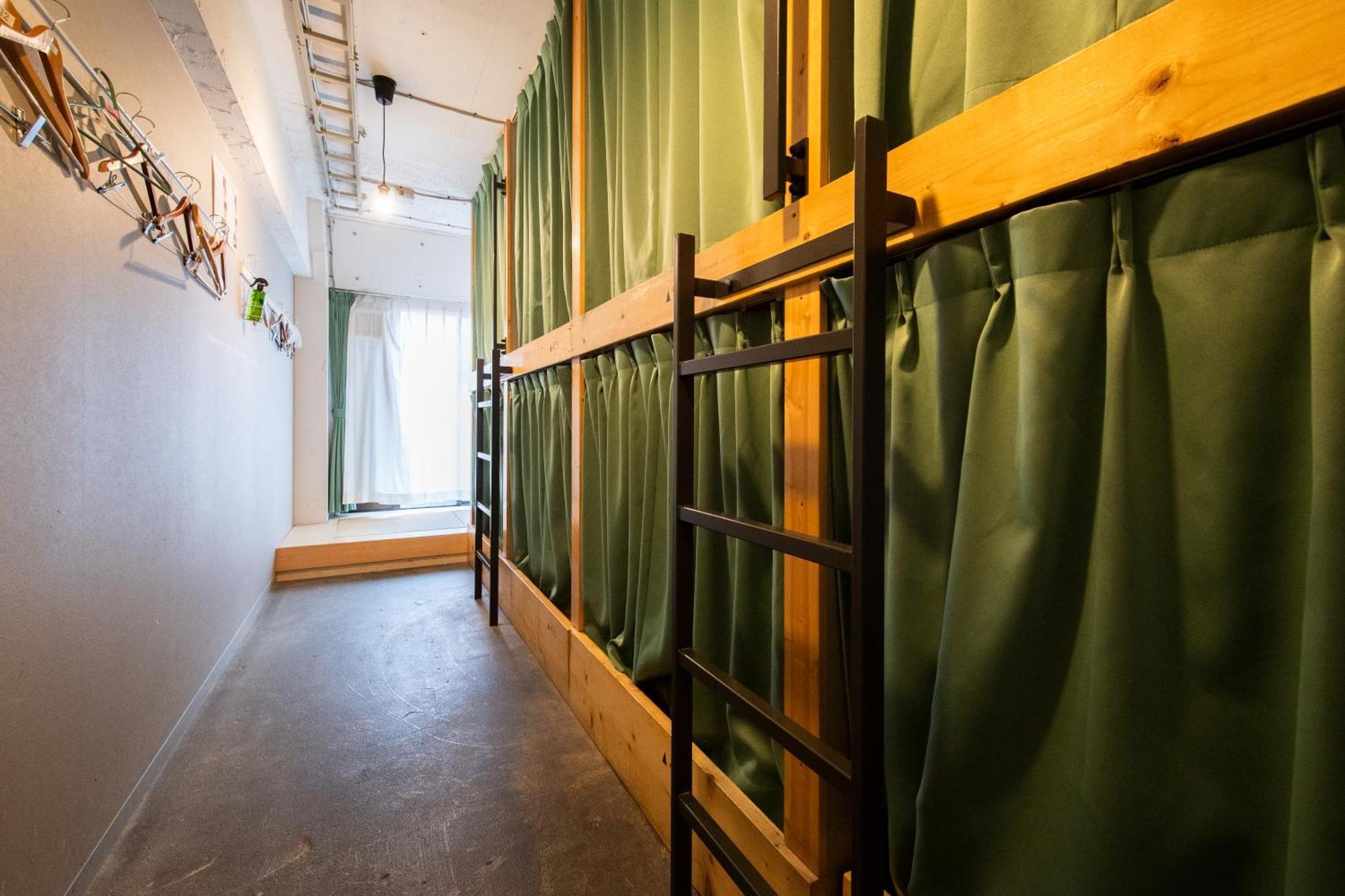 Albergue Imano Tóquio
