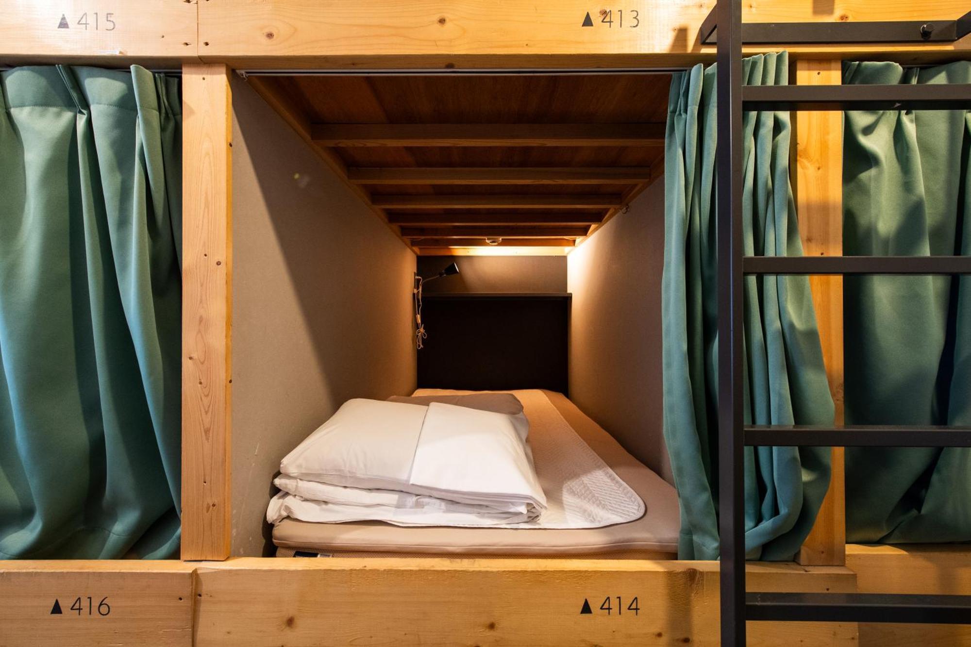 Imano Albergue