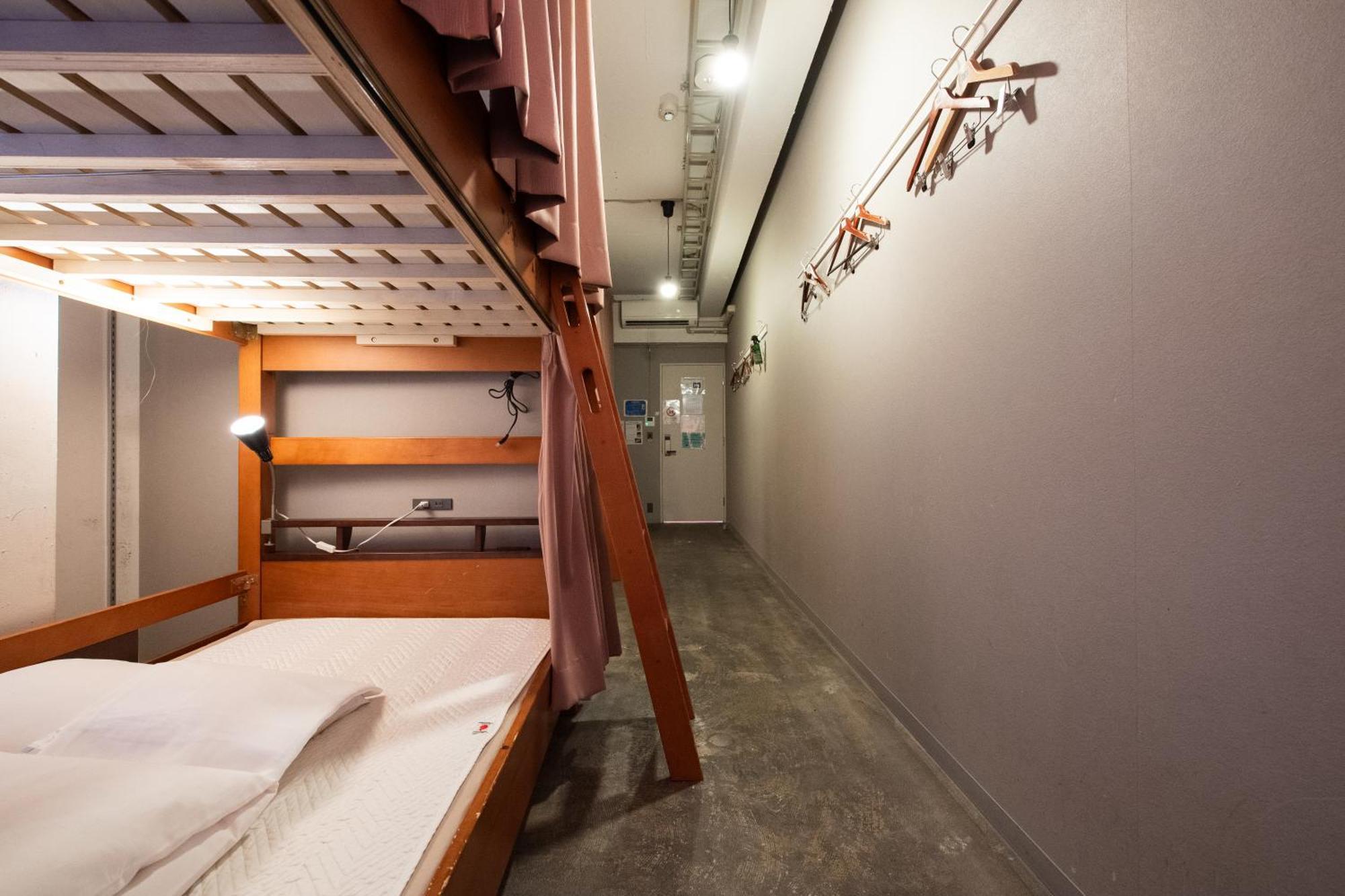 Albergue Imano *