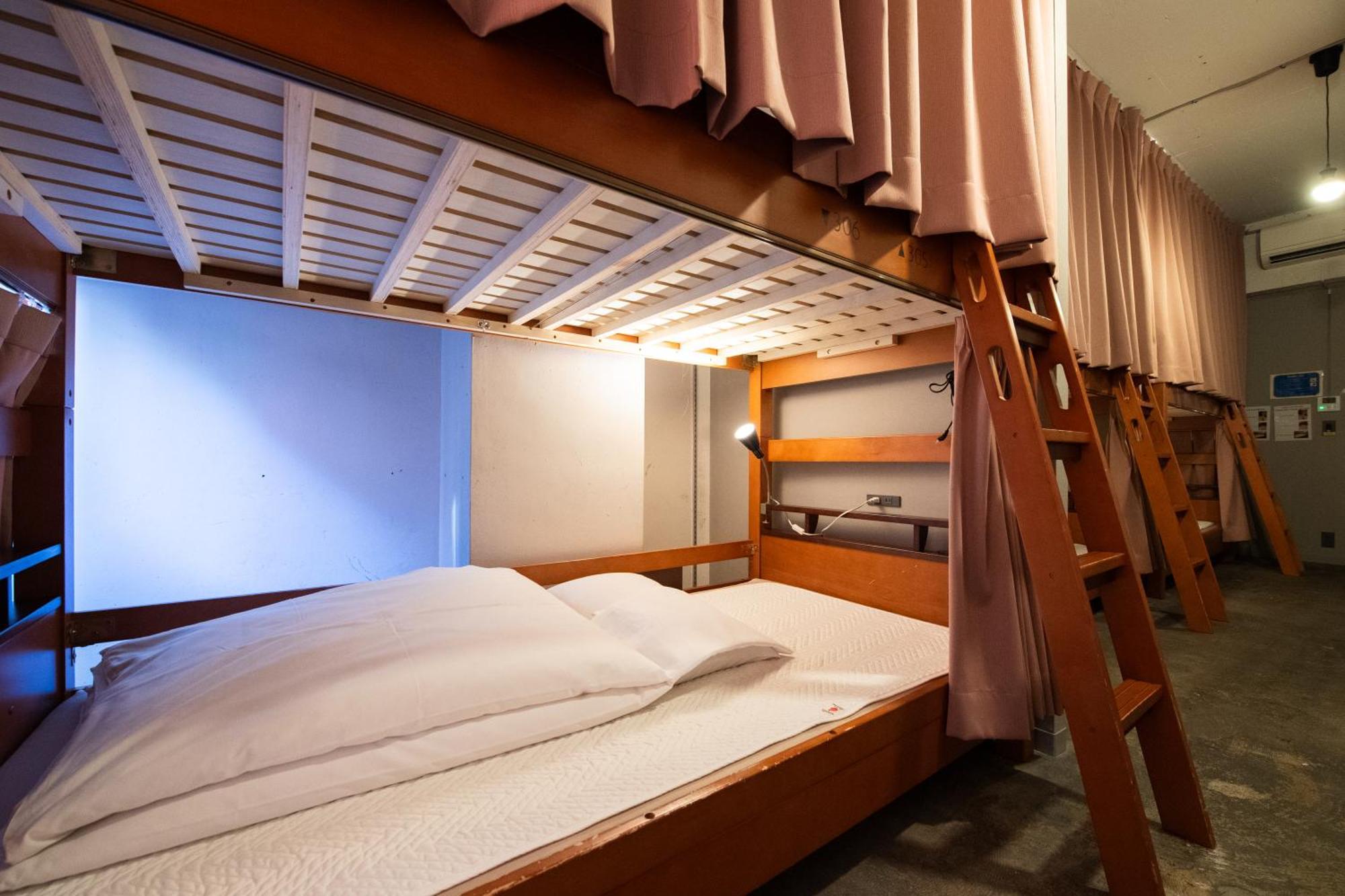 Albergue Imano Tóquio