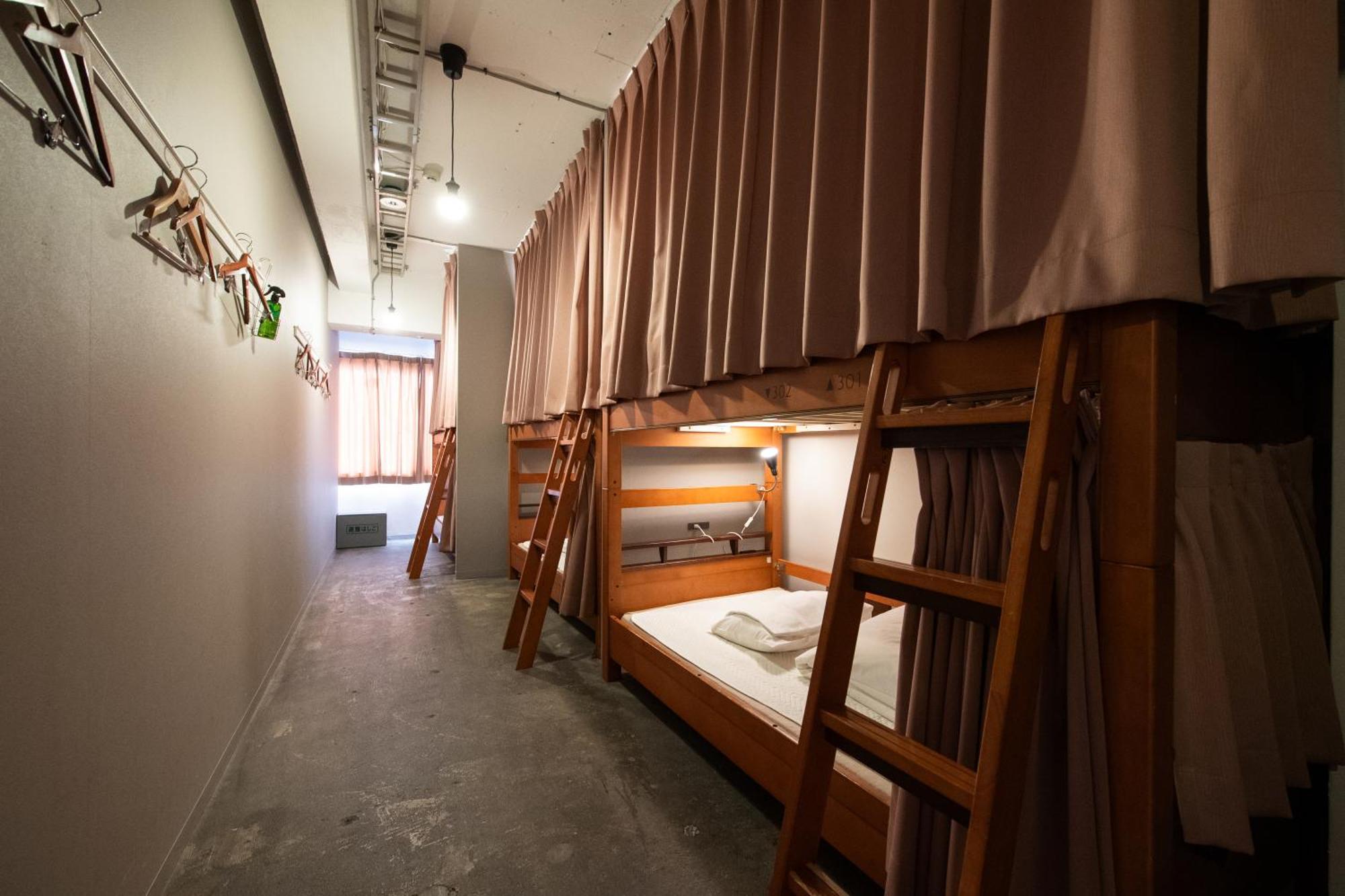 Albergue Imano *
